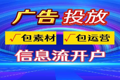 百度推广的秘诀：看这些企业如何操作