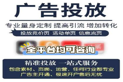 抖音信息流代理案例：助力品牌精准营销